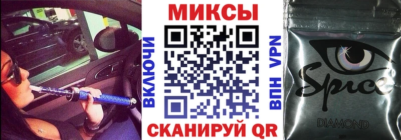 Купить закладки  Спасск-Рязанский  БУТИРАТ оксана 