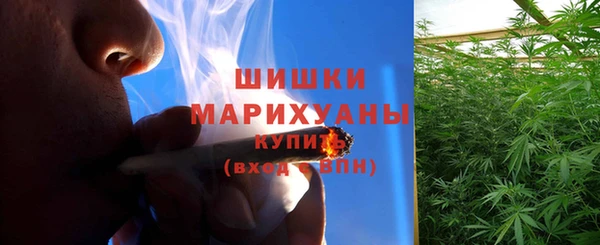 мефедрон мука Богданович