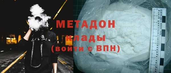 мефедрон мука Богданович