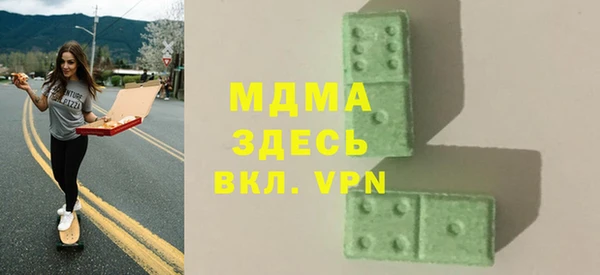 mix Белоозёрский