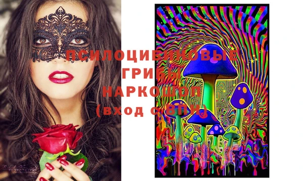 мефедрон мука Богданович