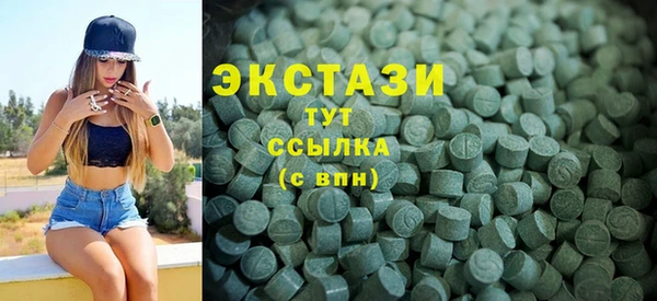 мефедрон мука Богданович