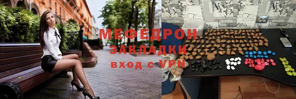 mix Белоозёрский