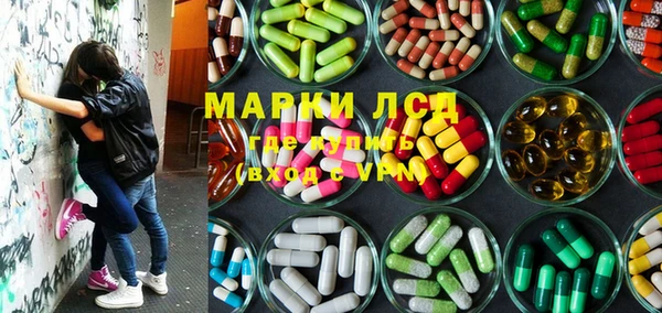 мефедрон мука Богданович